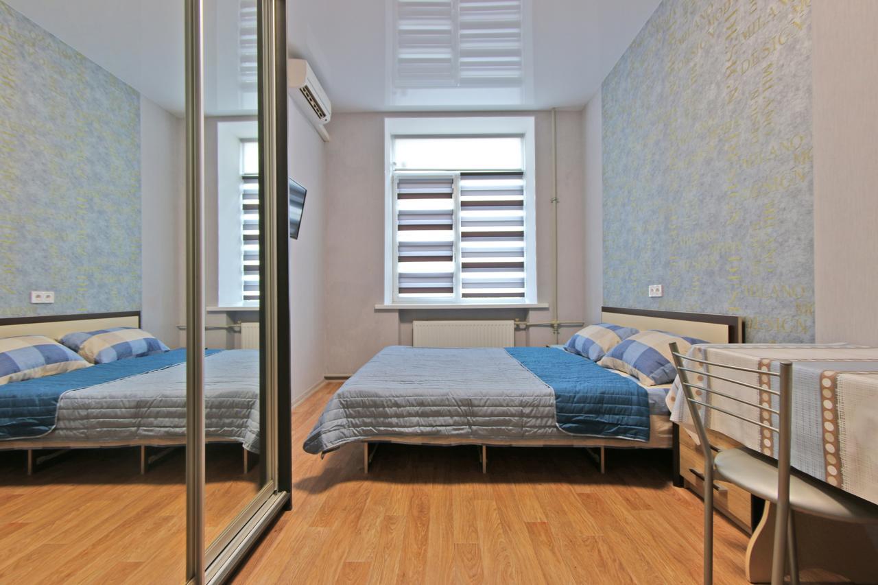 Kotlova 106 Apartment คาร์คิฟ ภายนอก รูปภาพ